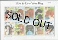 パラオ切手 1999年　犬への愛　10種