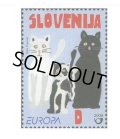 スロベニア切手　2006年　ヨーロッパ　CEPT　移民の統合   ネコ　1種