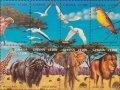 ガーナ切手 　2000年　鳥　アフリカの野生動物　8種