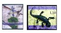 ボスニア・ヘルツェゴビナ　ヘルグ・ボスナ・クロアチア人共和国切手　2004年　イモリ　花　動植物　2種