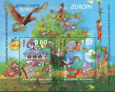 画像1: ブルガリア切手　2010年 　児童書　2種　小型シート