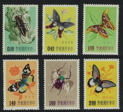 画像1: 台湾切手　1958年　蝶　台湾の昆虫　6種