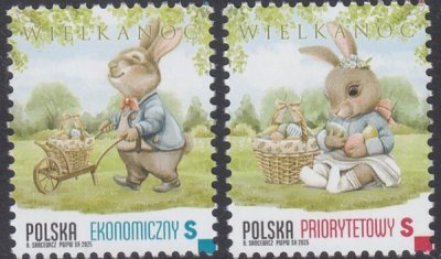 画像1: ポーランド切手　2025年　イースター　ウサギ　2種