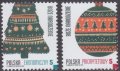 ポーランド切手　2024年　クリスマス　2種