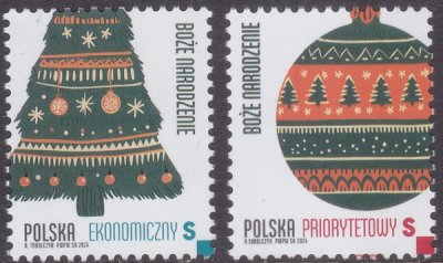 画像1: ポーランド切手　2024年　クリスマス　2種