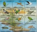 アンティグア・バーブーダ切手 　1993年　絶滅危惧種　鳥　12種