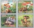 タジキスタン切手　2022年　ハリネズミ　カエル　キノコ　タジキスタンの動植物　4種