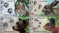 ベラルーシ切手　 2025年　動物　足跡　オオヤマネコ　4種
