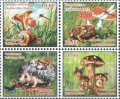 タジキスタン切手　2022年　ハリネズミ　カエル　キノコ　タジキスタンの動植物　4種