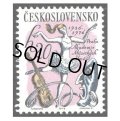 チェコスロバキア　1976年　バレニーナ　1種
