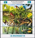 パラオ切手 　1989年　ワシントンDC国際切手展　マングローブ動物相　鳥　セイタカシギ　20種
