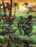 アンティグア・バーブーダ切手 　2000年　鳥　ロンドン国際切手展　アメリカトキコウ　8種