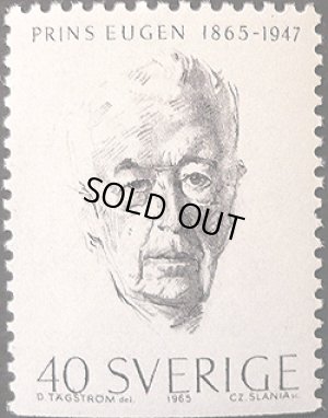 画像1: スウェーデン 1965年オイゲン生誕100年　切手