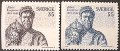 スウェーデン 1969年エングストリョーム生誕100年　切手