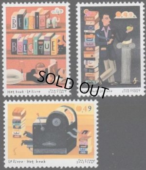 画像1: ベルギー切手　2003年　本の楽しみ　本　読書　3種