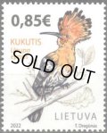 リトアニア切手 2022年　鳥　ヤツガシラ　1種