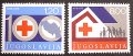 ユーゴスラビア1975年赤十字百年祭　切手