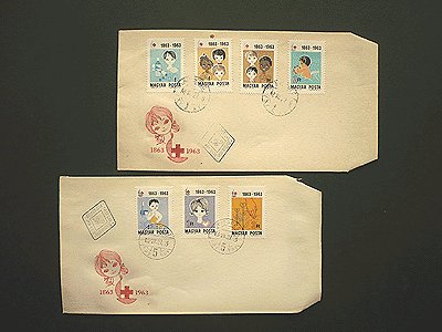 画像1: ハンガリー切手 赤十字 100年 7種 FDC 封筒　2枚【切手と記念印スタンプが付いた記念封筒】