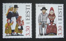 他の写真1: エストニア切手　1998年 民族衣装 　2種