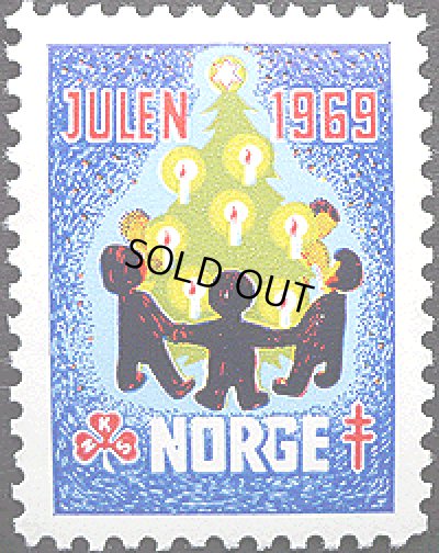 画像1: ノルウェー 1969年クリスマスシール