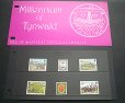 画像2: マン島切手　1979年　マン島議会（ティンウォルド）6種 (2)