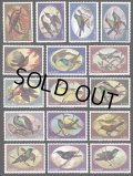 ザンビア切手  1993年　鳥　16種