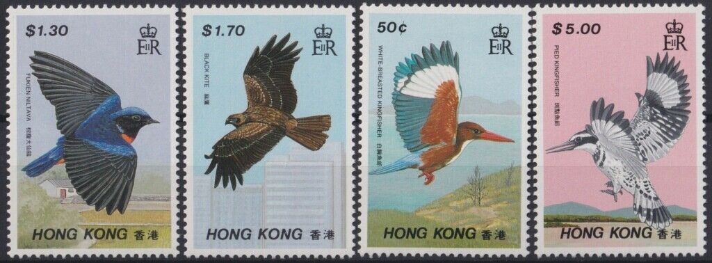 ドミニカ国切手 1985年 オーデュボン生誕200年 鳥 5種 他入荷です!