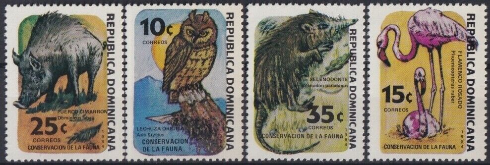 ドミニカ国切手 1985年 オーデュボン生誕200年 鳥 5種 他入荷です!