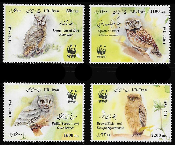 イラン切手　2011年　フクロウ　鳥　世界自然保護基金　WWF　4種