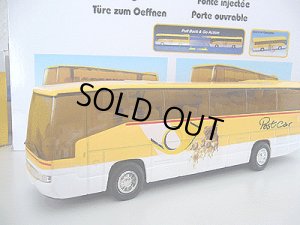 画像1: 【ポストバス100周年限定ミニカー】スイス郵便　ミニカー　郵便バス　PostBus (1)