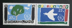 画像1: ニュージーランド切手 1986年 児童画ペア　2種 (1)