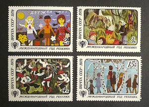 画像1: ロシア　旧ソ連切手1979年 児童画4種　切手 (1)
