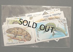 画像1: 世界の爬虫類 切手セット50 (1)