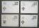 画像1: ポルトガル切手 1982年&1983年 アズレージョ  アートタイル　FDC　4枚セット 【切手と記念印スタンプが付いた記念封筒】 (1)