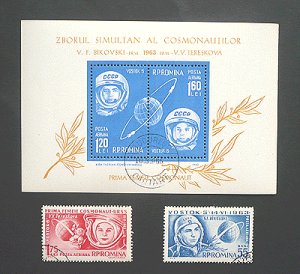 画像1: ルーマニア切手 1963年 宇宙衛星　小型シート　セット (1)