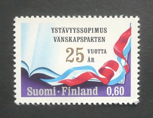 画像1: フィンランド切手　1973年 ソ連フィンランド条約　 (1)