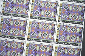 画像1: ルーマニア切手　1974年　芸術織物25 (1)