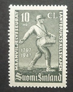 画像1: フィンランド切手　1947年 種をまく　農業社会150年　1種 (1)