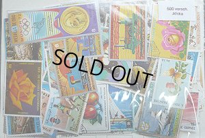 画像2: アフリカ切手セット　200/500 (2)