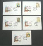ソビエト連邦 切手とFDC ソビエト連邦 切手とFDC - メルカリ