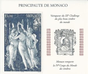 画像2: モナコ切手　1997年　サンドロ・ボッティチェッリ　絵画　【小型シート】 (2)