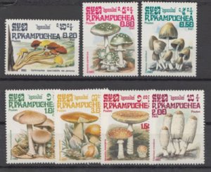 画像1: カンボジア切手　1985年　キノコ切手7種 (1)