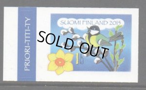 画像1: フィンランド切手　2015年　春のさえずり　鳥　1種 (1)