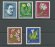 画像2: スイス切手 1960年　セイヨウタンポポ　クサキョウチクトウ　ほか 児童福祉 (2)