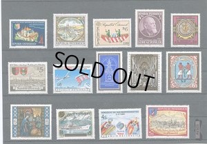 画像1: オーストリア切手 1988年など 14種コレクションセット (1)
