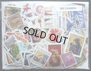 画像1: カナダ切手セット　300/500 (1)