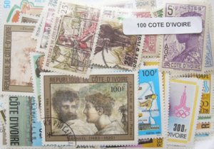 画像1: コートジボワール切手 セット 100 (1)