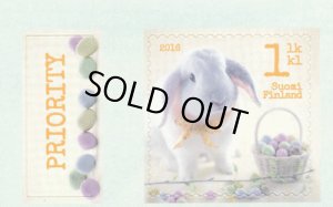 画像1: フィンランド切手　2016年 イースター　ウサギ1種 (1)