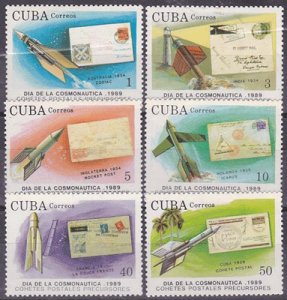 画像1: キューバ切手 1989年　ロケット　手紙　6種 (1)