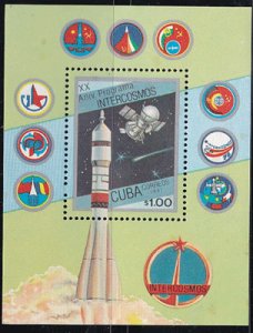 画像1: キューバ切手 1987年　ロケット　衛星　小型シート (1)